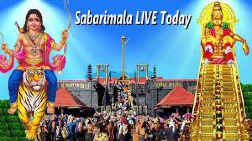 Sabarimala LIVE