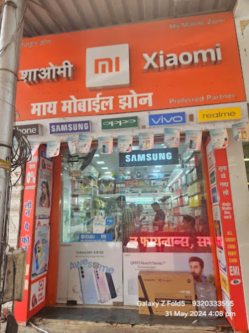 My Mobile Zone Shop in Thane West