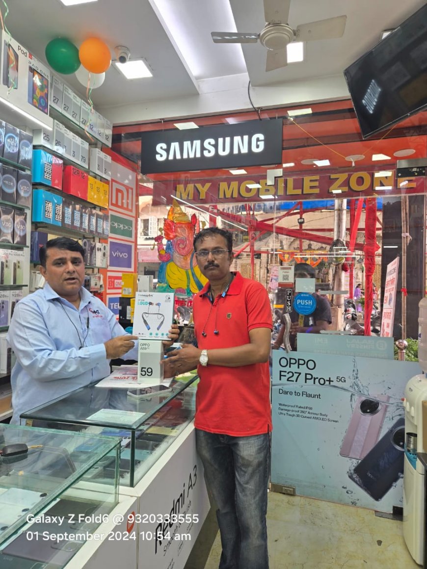 My Mobile Zone Shop in Thane West