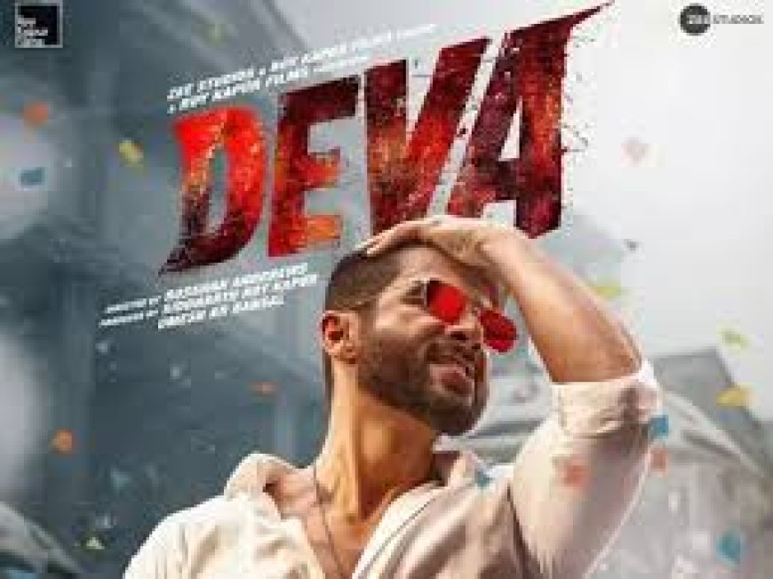 Film Deva in spotlight